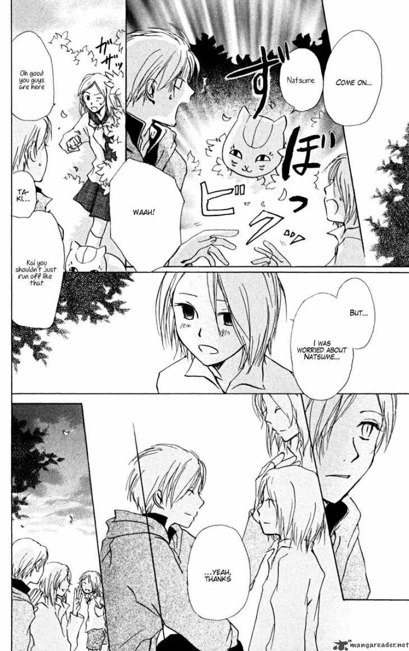 Natsume Yuujinchou Chapter 21 Page 6