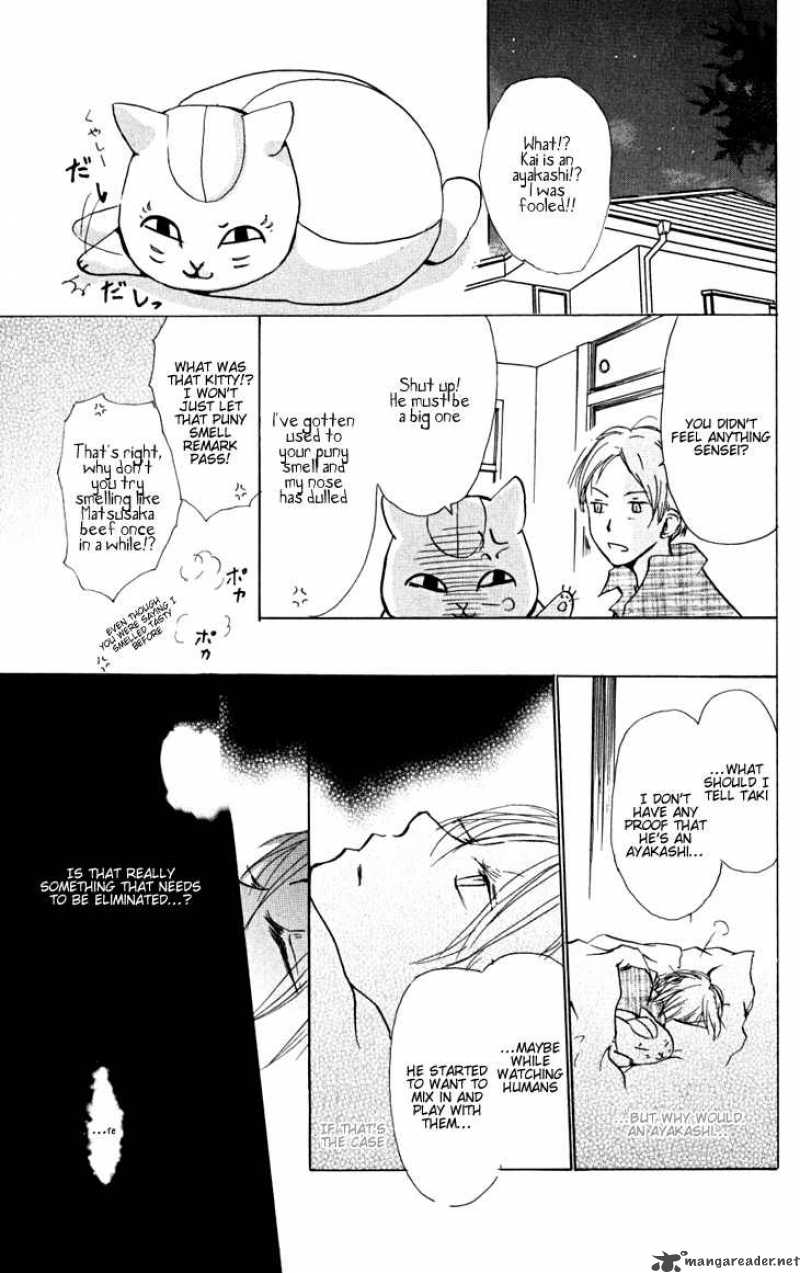 Natsume Yuujinchou Chapter 21 Page 7