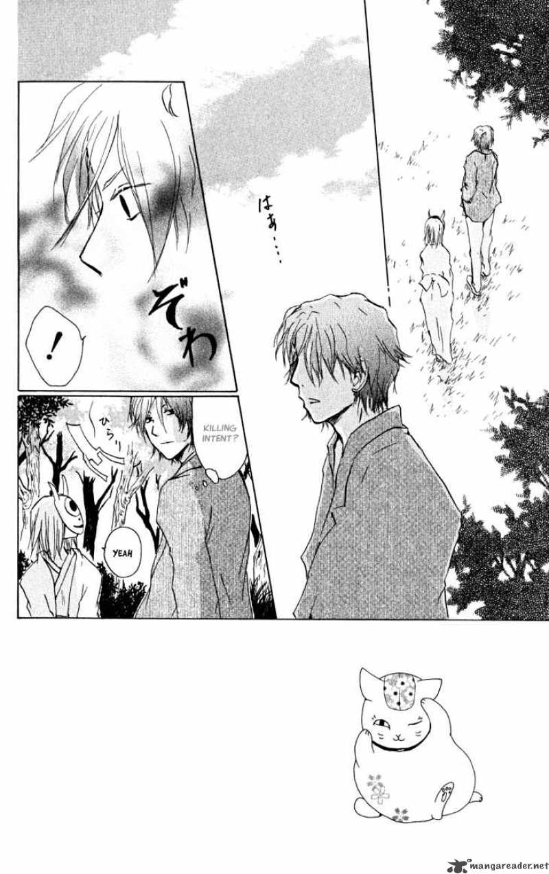 Natsume Yuujinchou Chapter 22 Page 2