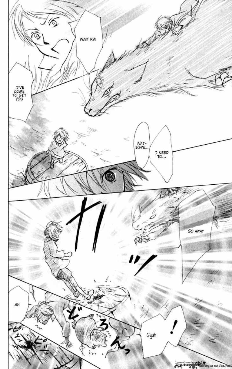 Natsume Yuujinchou Chapter 22 Page 20