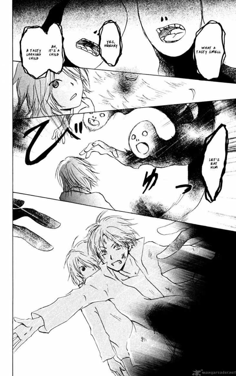 Natsume Yuujinchou Chapter 22 Page 22