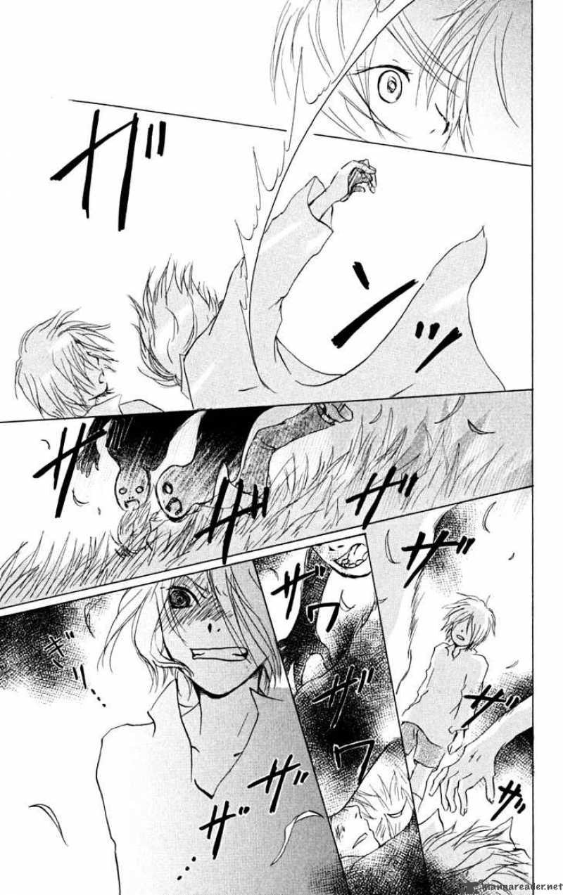 Natsume Yuujinchou Chapter 22 Page 23