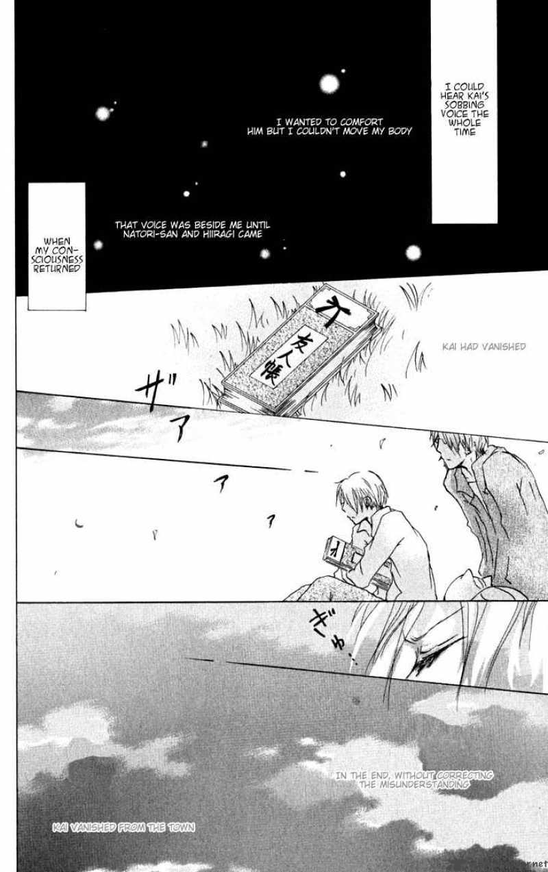 Natsume Yuujinchou Chapter 22 Page 28