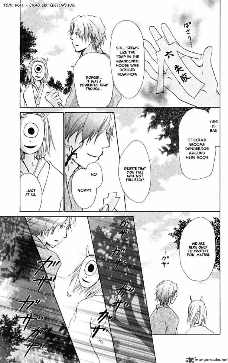 Natsume Yuujinchou Chapter 22 Page 3