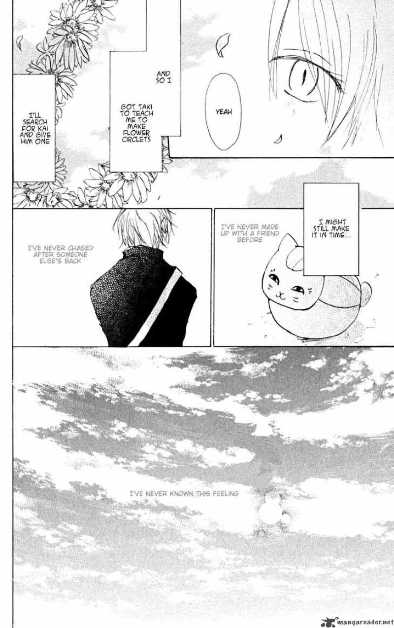 Natsume Yuujinchou Chapter 22 Page 32