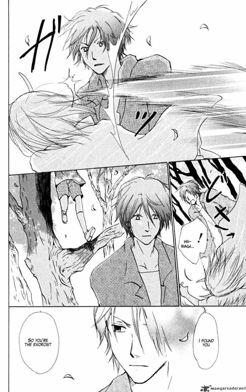 Natsume Yuujinchou Chapter 22 Page 4