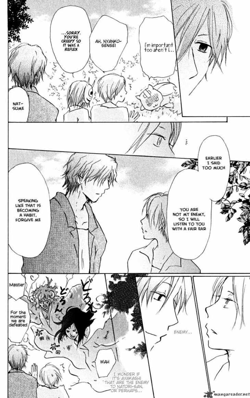 Natsume Yuujinchou Chapter 22 Page 8