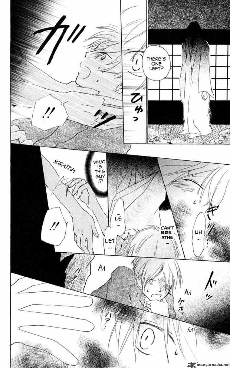 Natsume Yuujinchou Chapter 23 Page 13