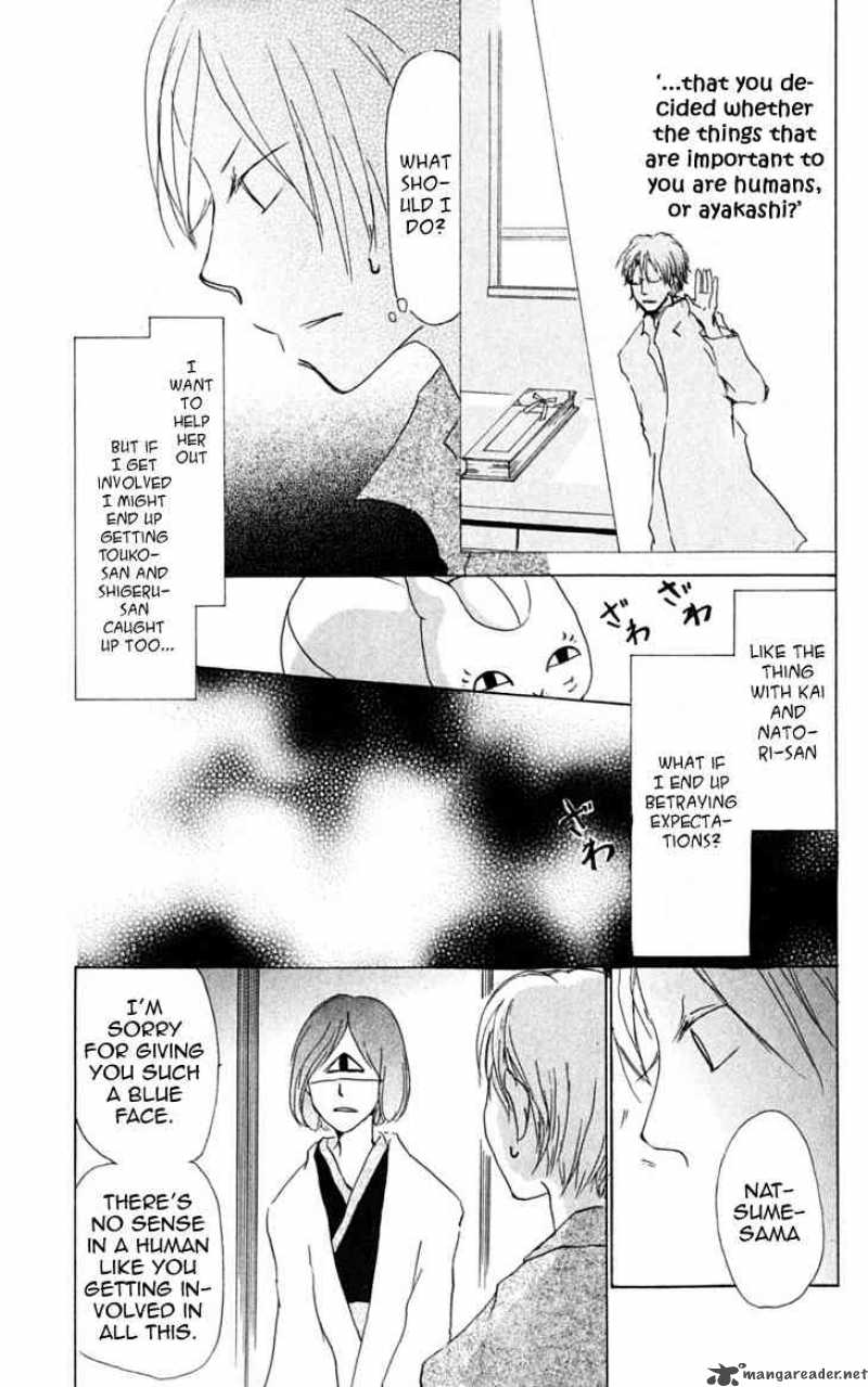Natsume Yuujinchou Chapter 23 Page 20
