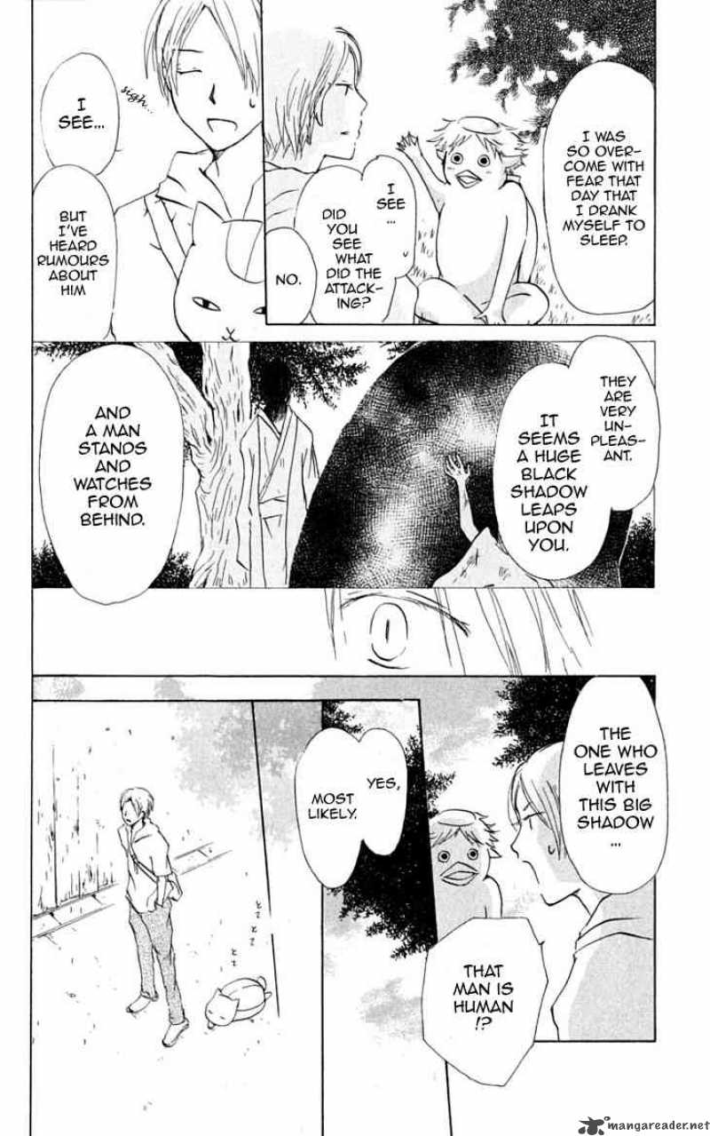 Natsume Yuujinchou Chapter 23 Page 29