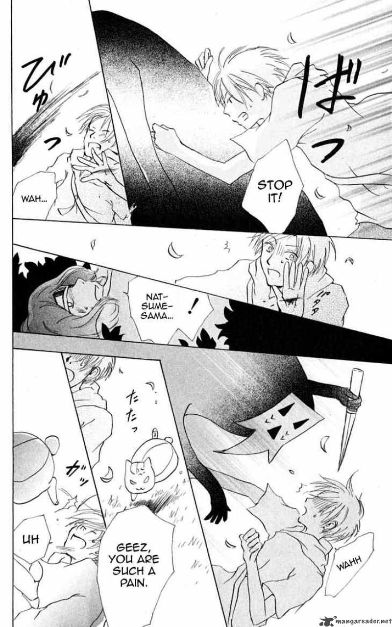 Natsume Yuujinchou Chapter 23 Page 33