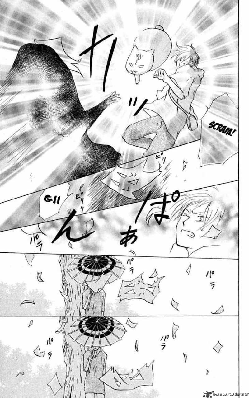 Natsume Yuujinchou Chapter 23 Page 34