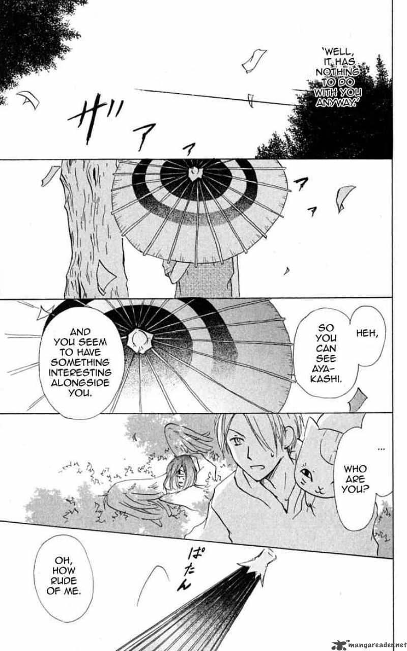 Natsume Yuujinchou Chapter 23 Page 36