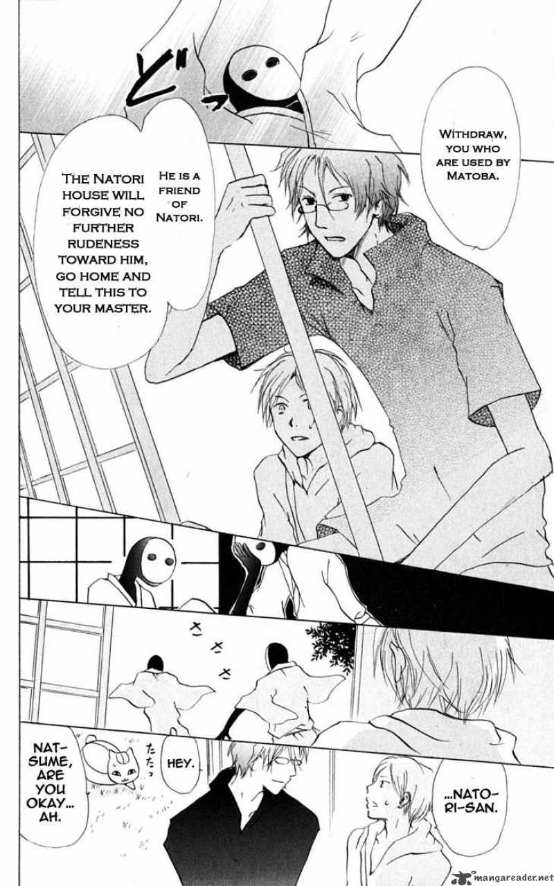 Natsume Yuujinchou Chapter 24 Page 11