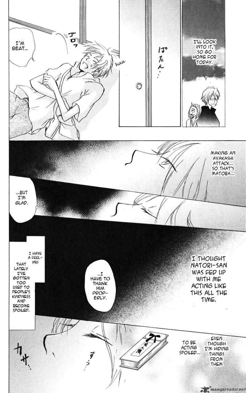 Natsume Yuujinchou Chapter 24 Page 15