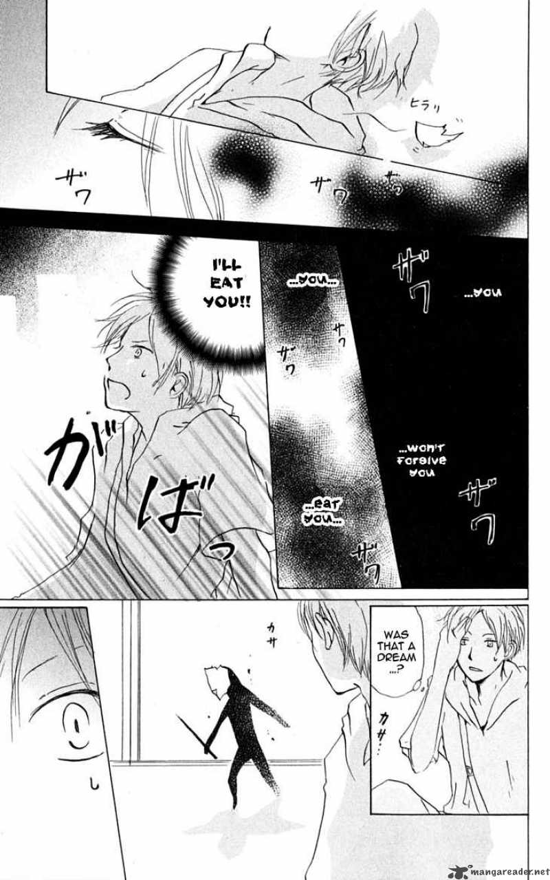 Natsume Yuujinchou Chapter 24 Page 16