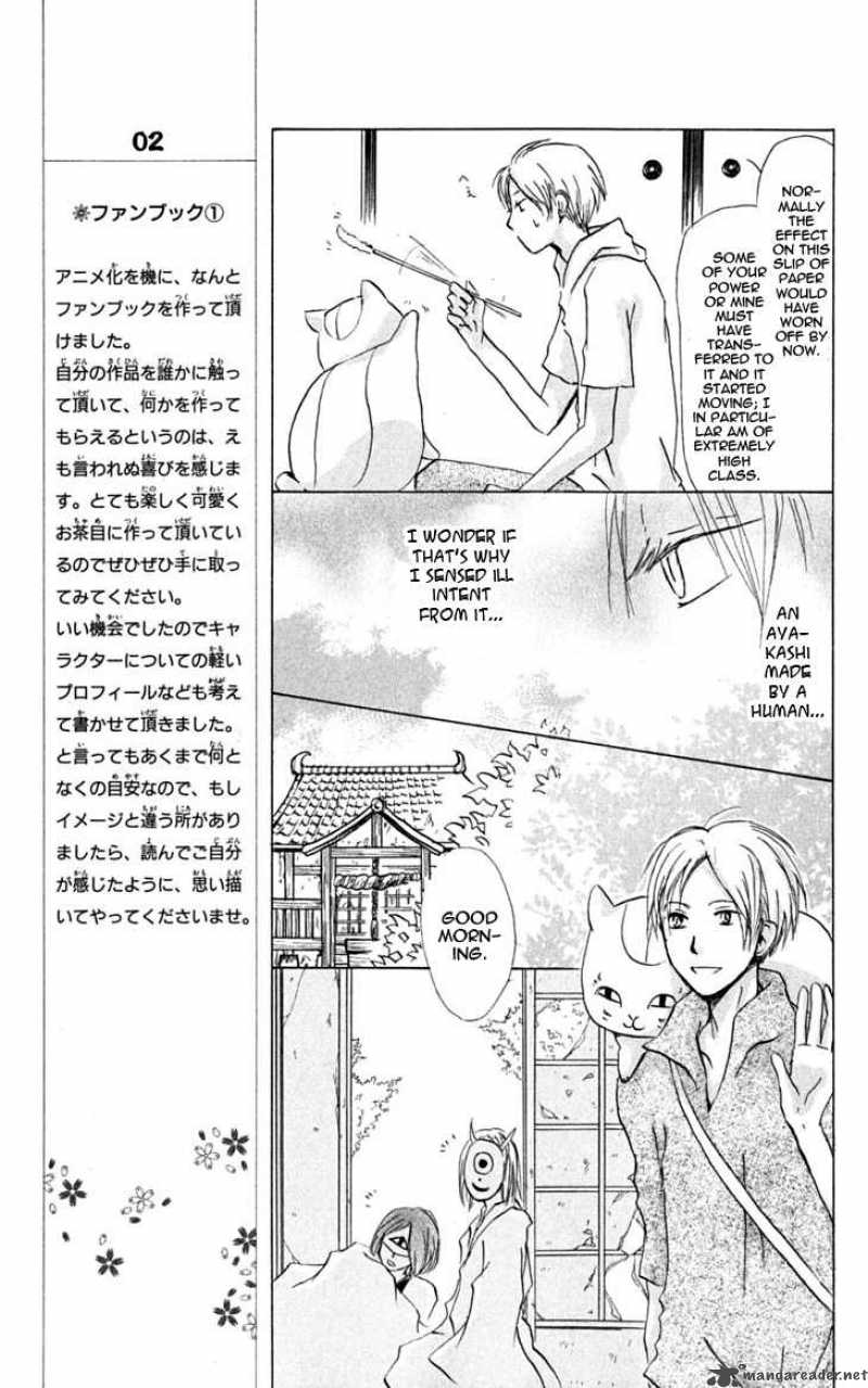 Natsume Yuujinchou Chapter 24 Page 18