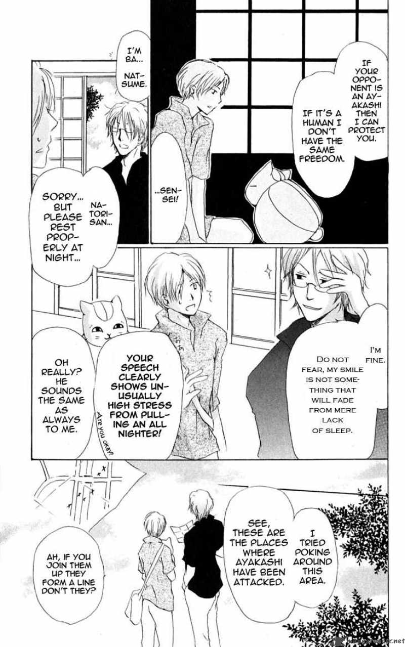 Natsume Yuujinchou Chapter 24 Page 20