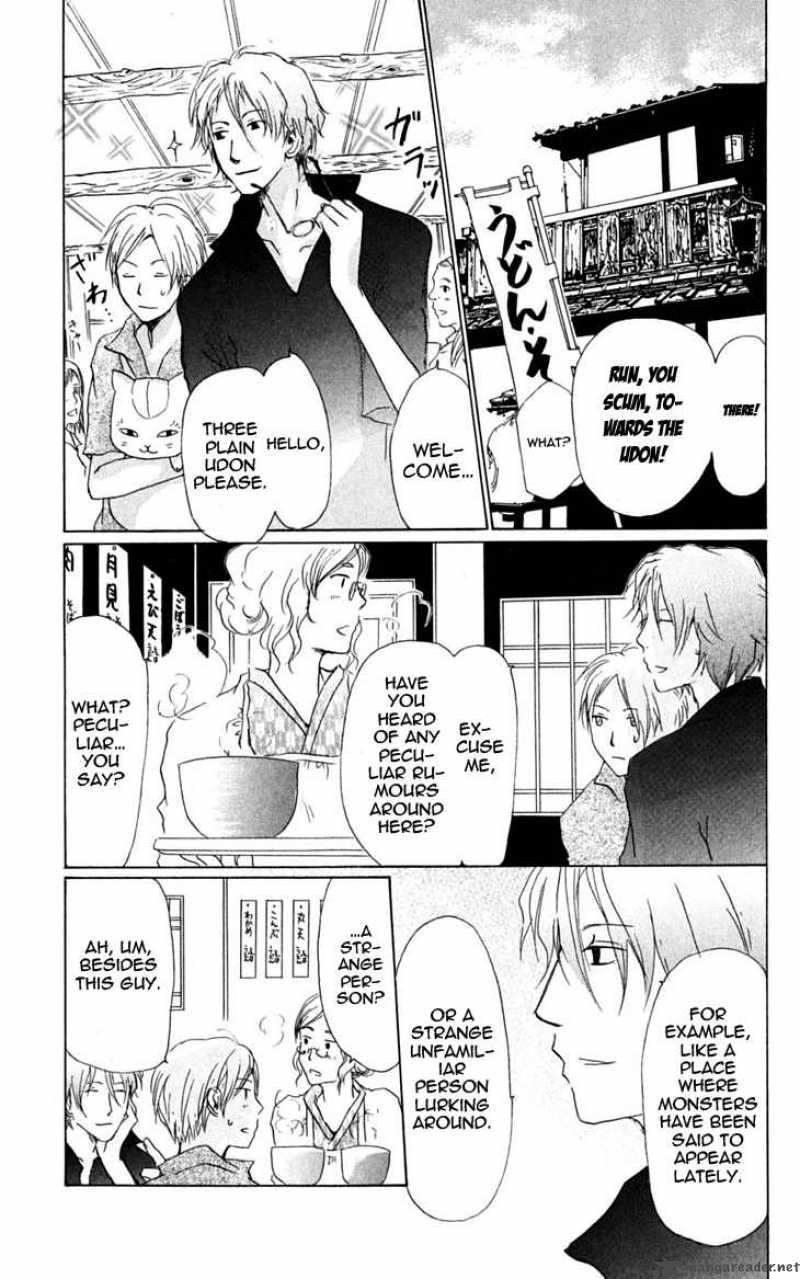 Natsume Yuujinchou Chapter 24 Page 22