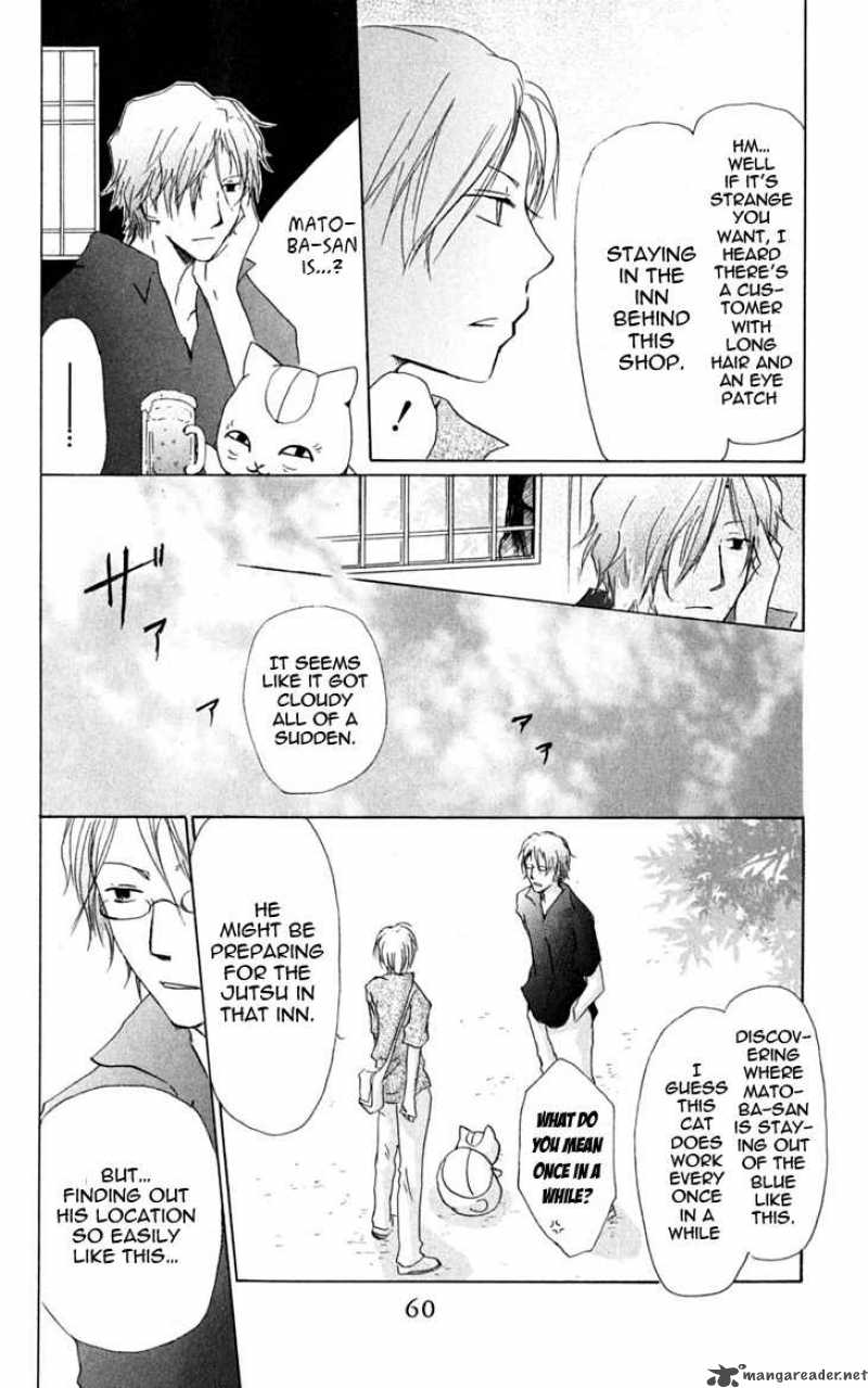 Natsume Yuujinchou Chapter 24 Page 23