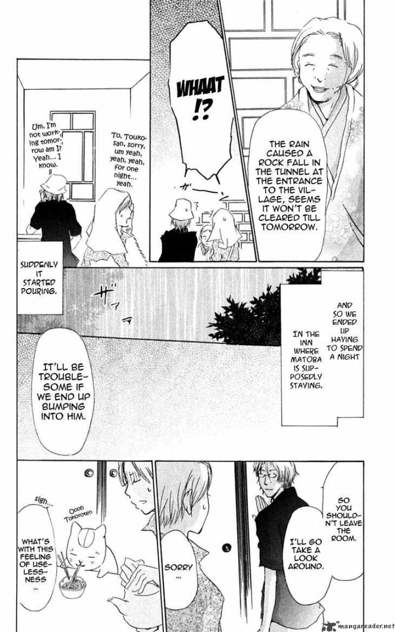 Natsume Yuujinchou Chapter 24 Page 25