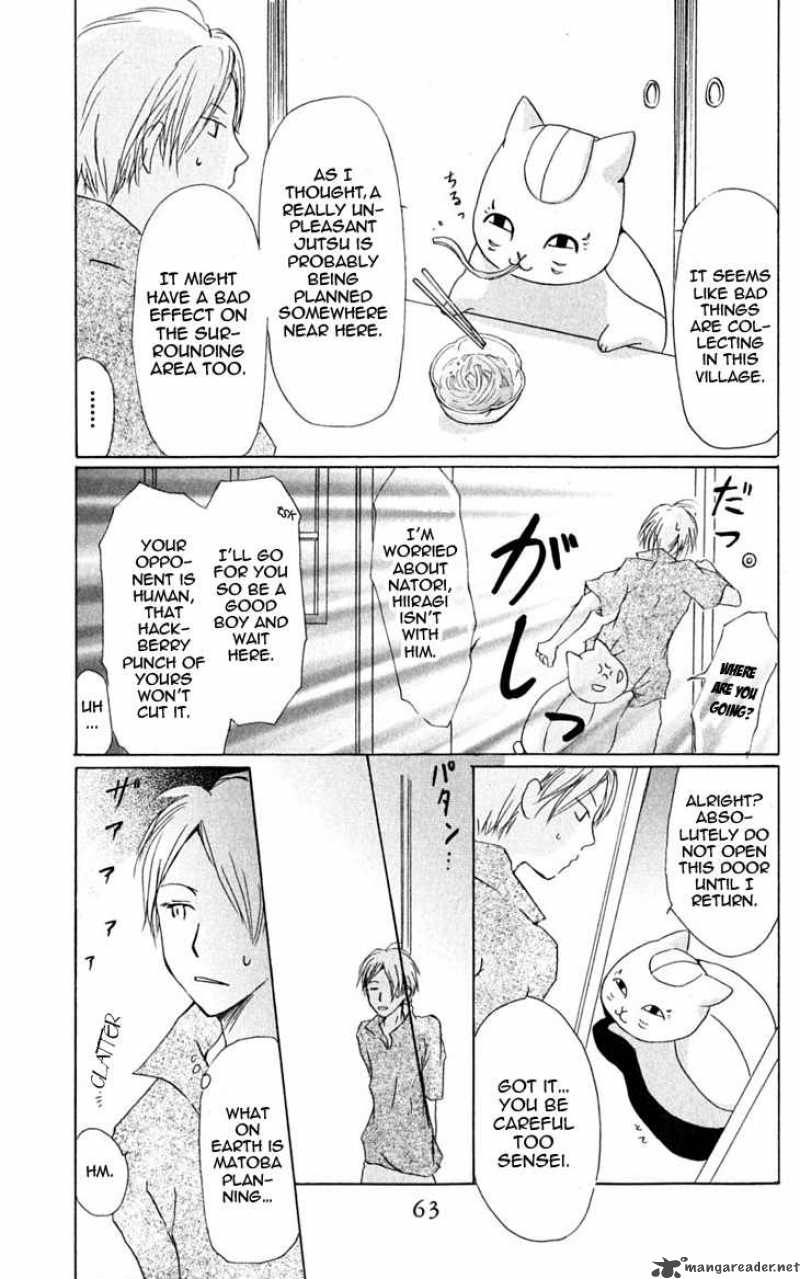 Natsume Yuujinchou Chapter 24 Page 26