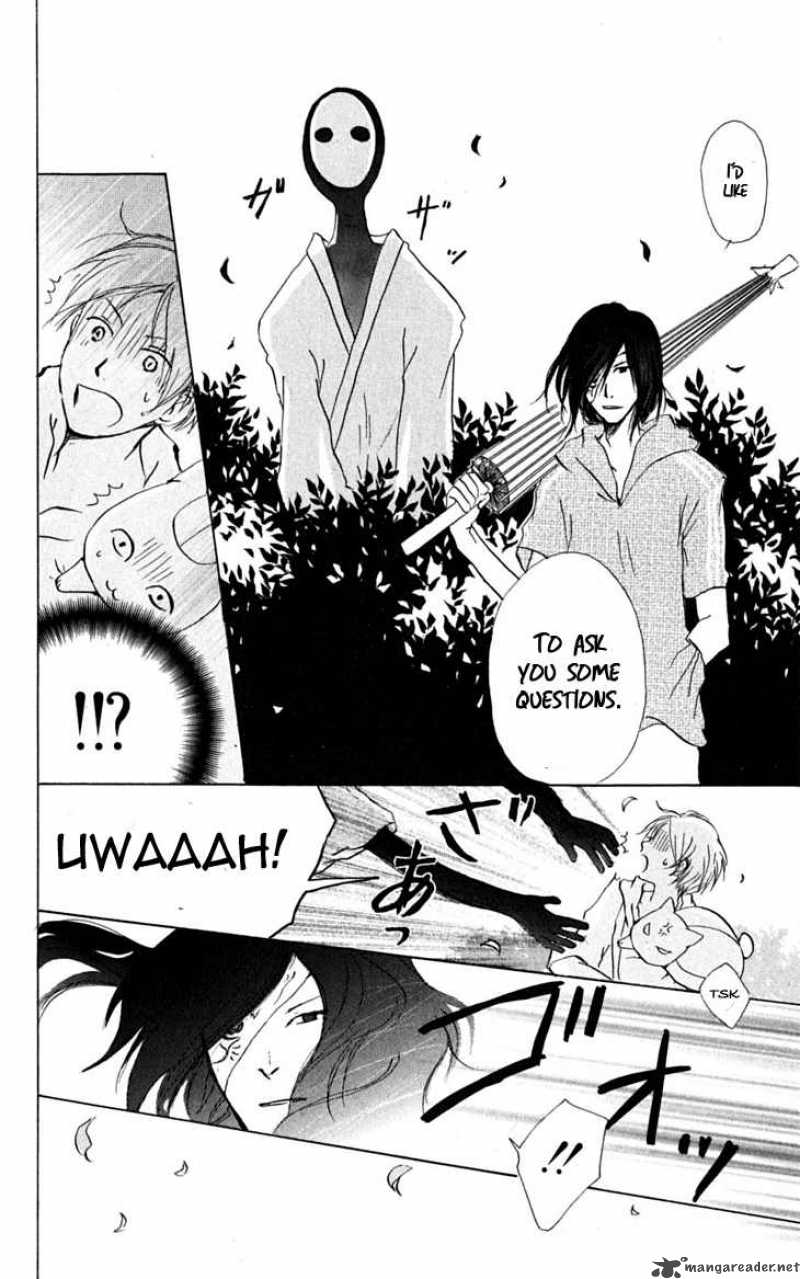 Natsume Yuujinchou Chapter 24 Page 5