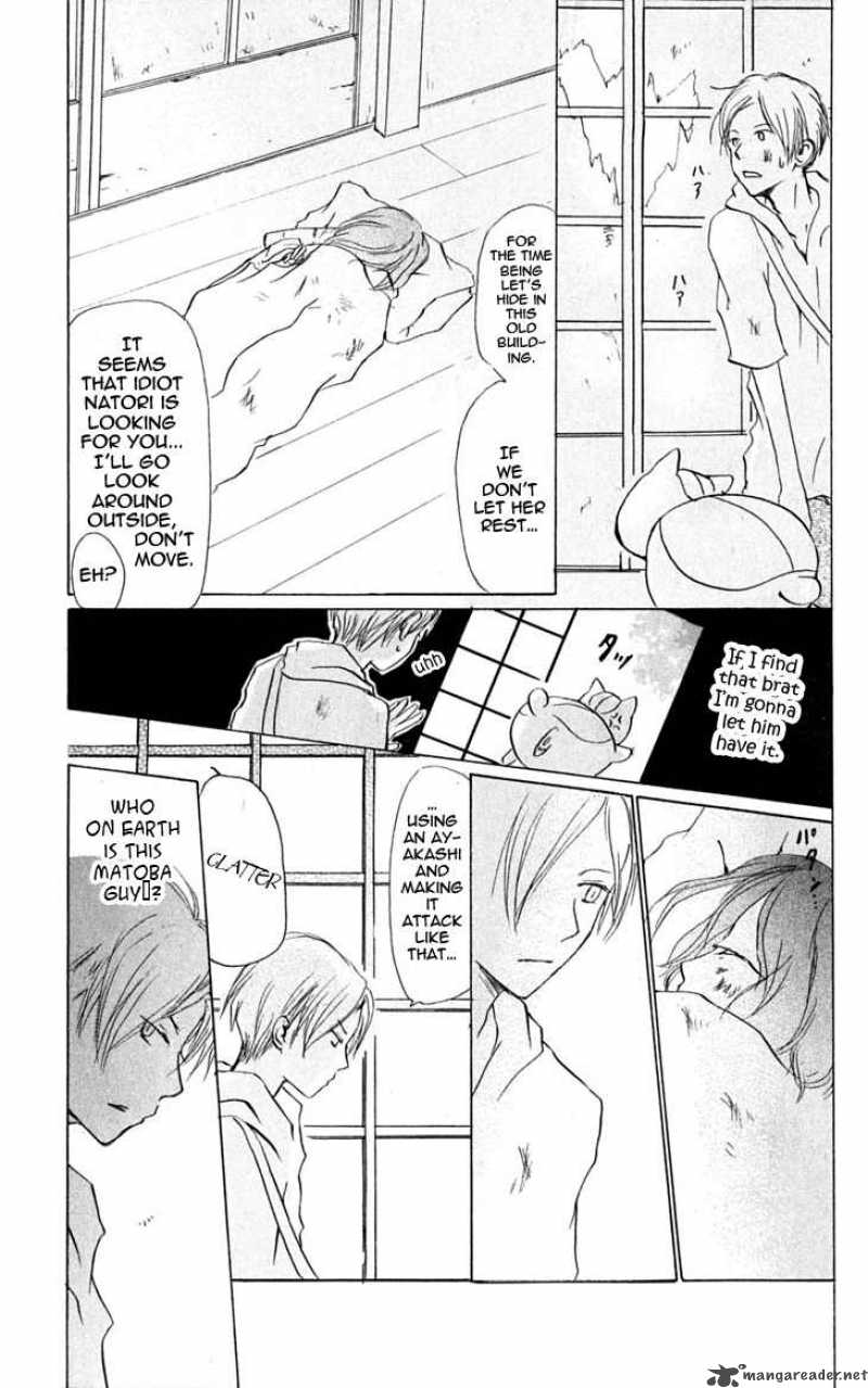 Natsume Yuujinchou Chapter 24 Page 8