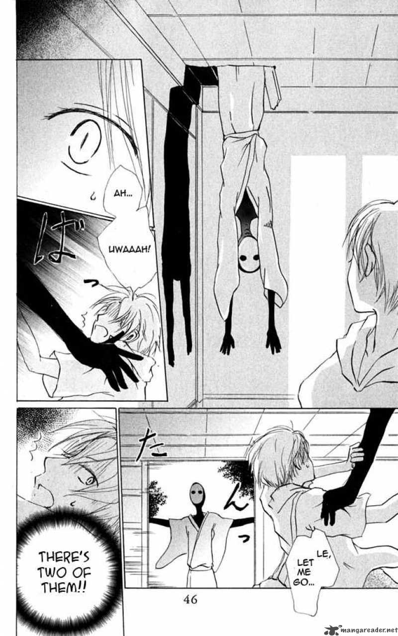 Natsume Yuujinchou Chapter 24 Page 9