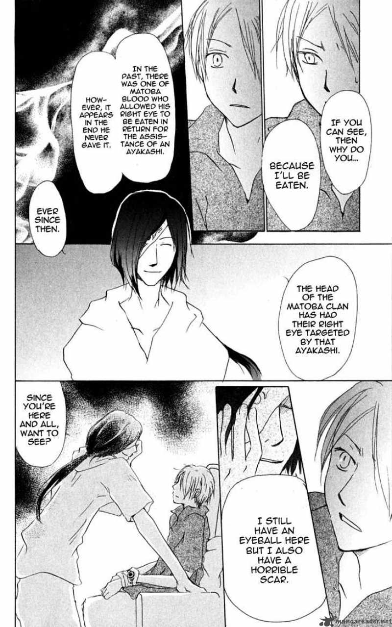 Natsume Yuujinchou Chapter 25 Page 11