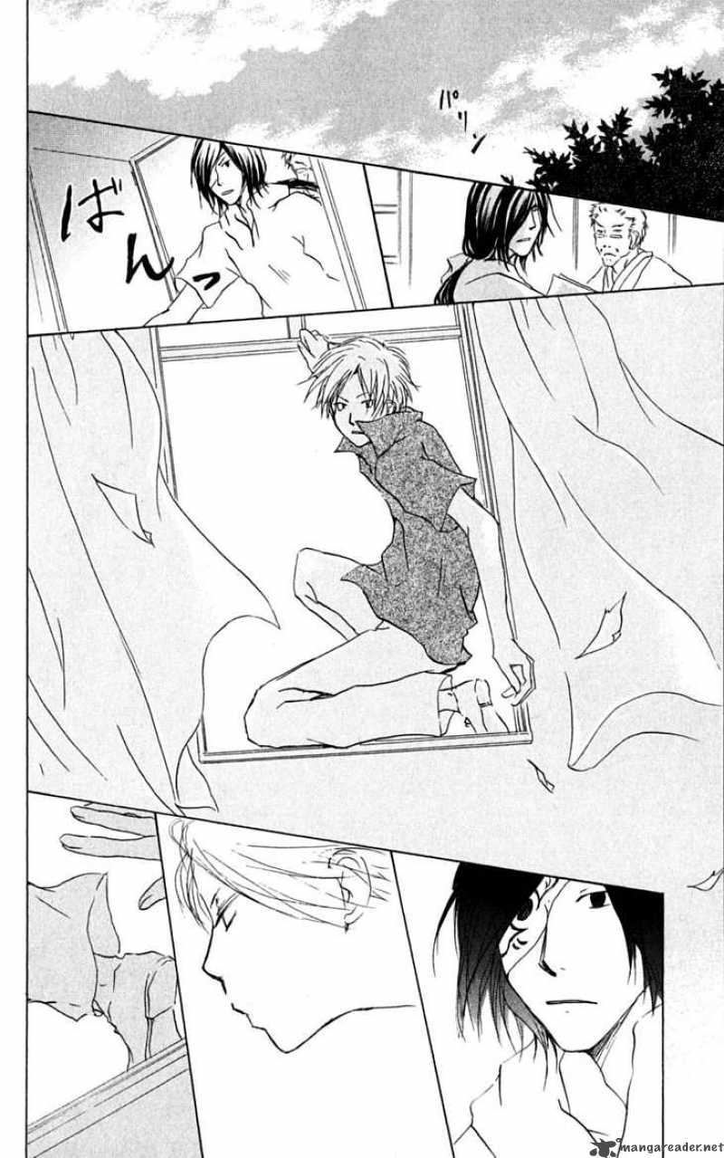 Natsume Yuujinchou Chapter 25 Page 15