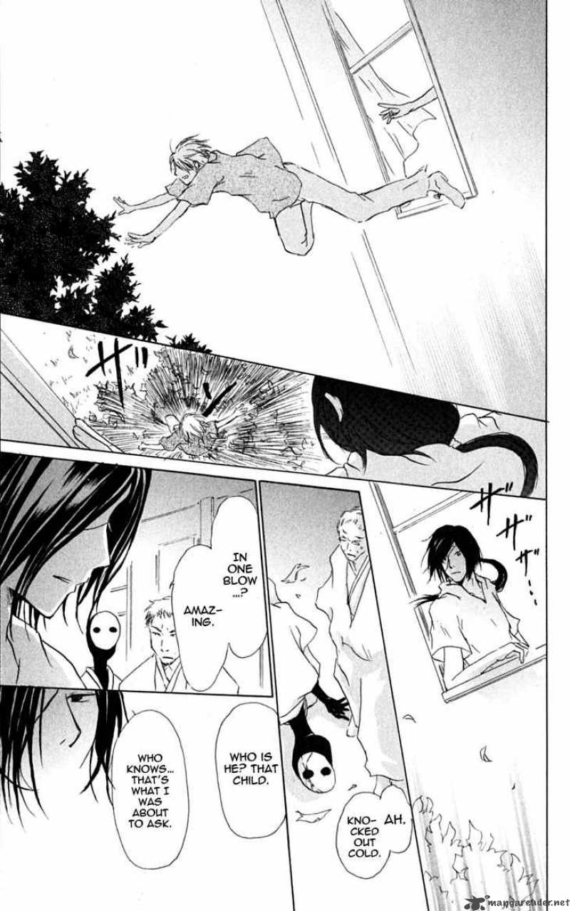Natsume Yuujinchou Chapter 25 Page 16
