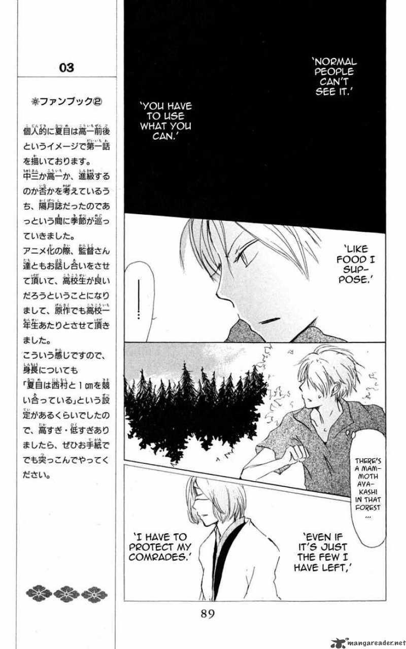 Natsume Yuujinchou Chapter 25 Page 18