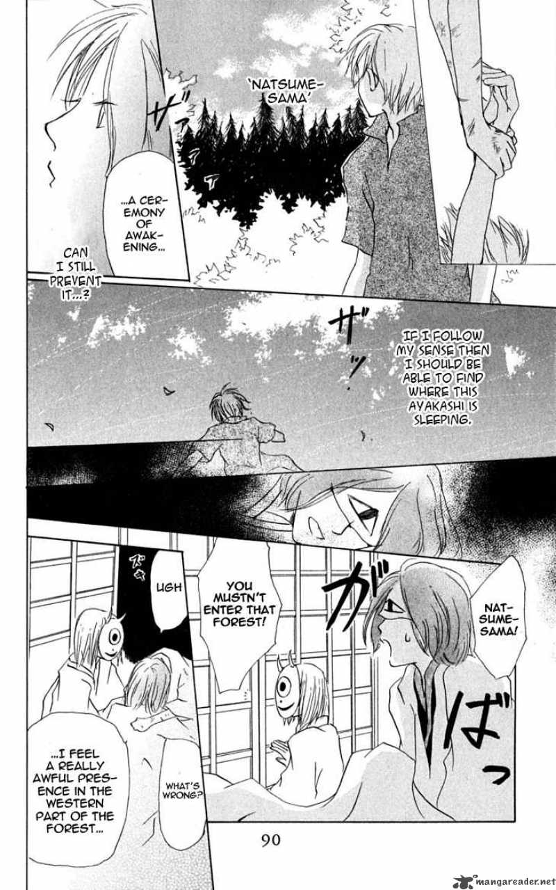 Natsume Yuujinchou Chapter 25 Page 19
