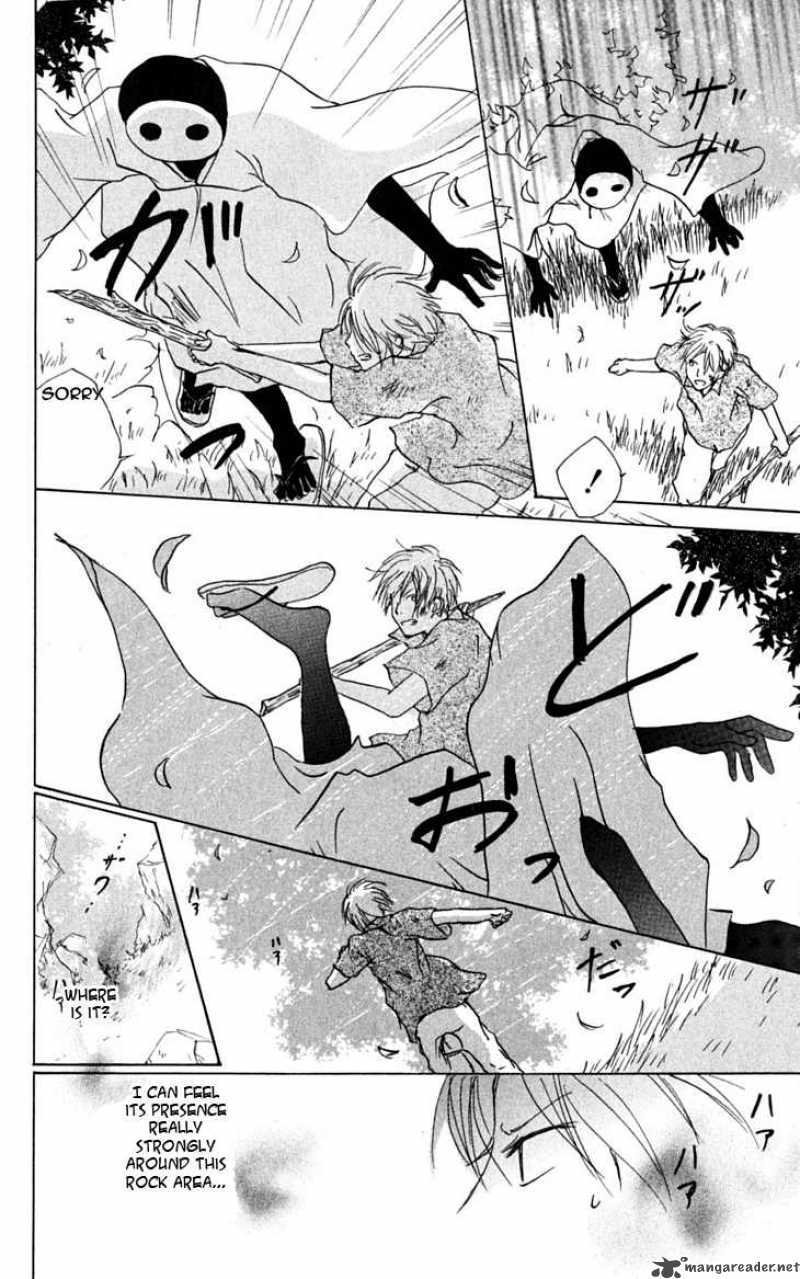 Natsume Yuujinchou Chapter 25 Page 23
