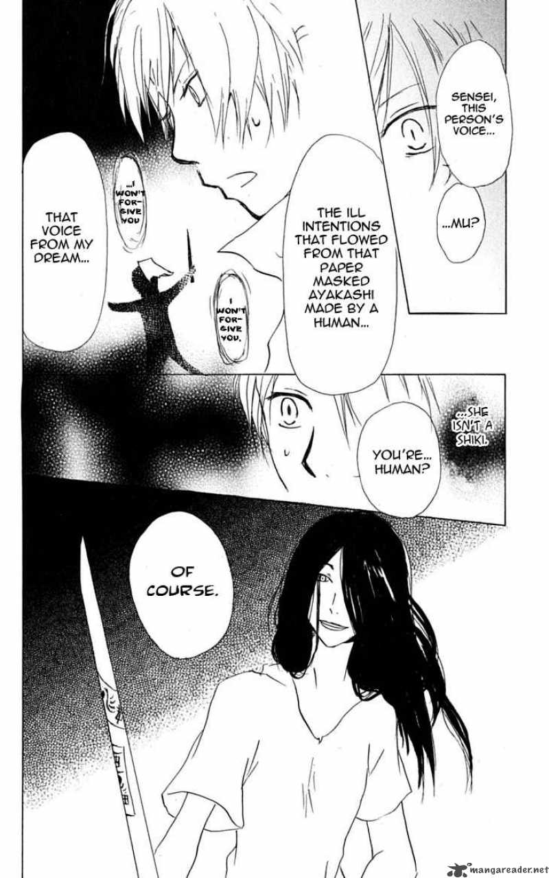 Natsume Yuujinchou Chapter 25 Page 29