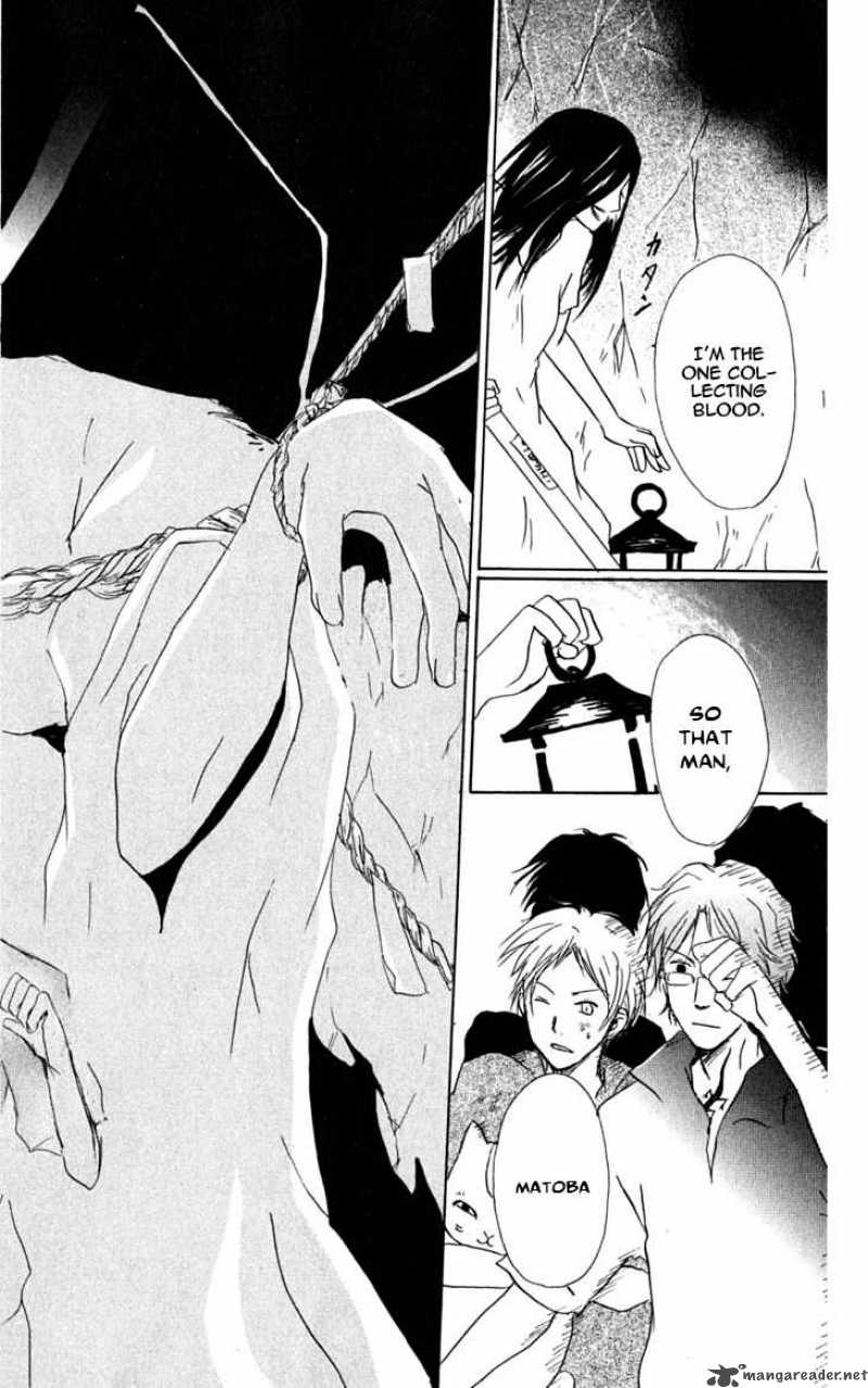 Natsume Yuujinchou Chapter 25 Page 32
