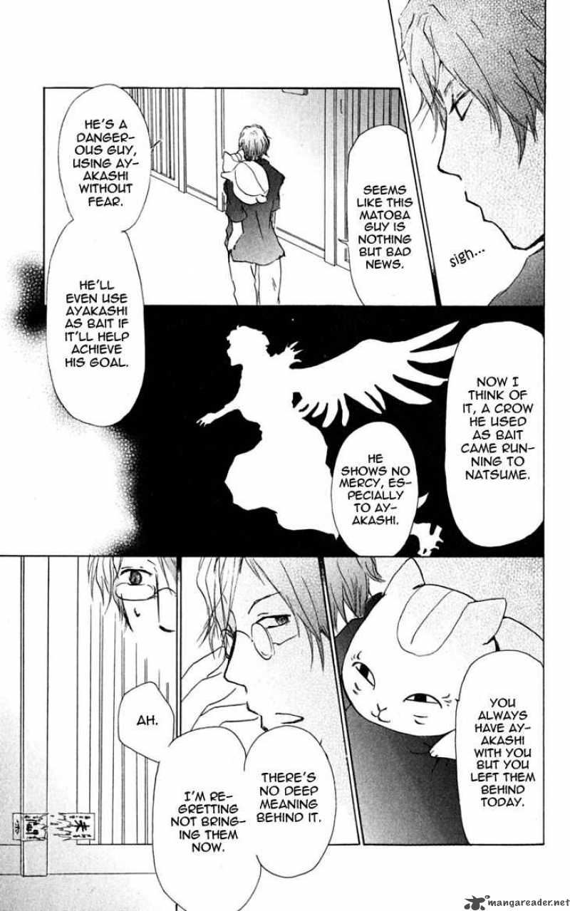 Natsume Yuujinchou Chapter 25 Page 4