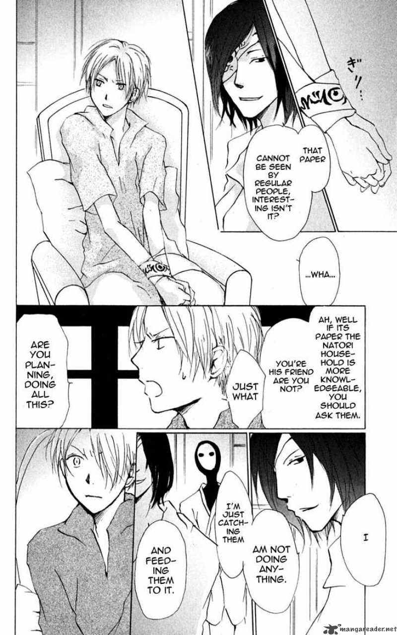 Natsume Yuujinchou Chapter 25 Page 7