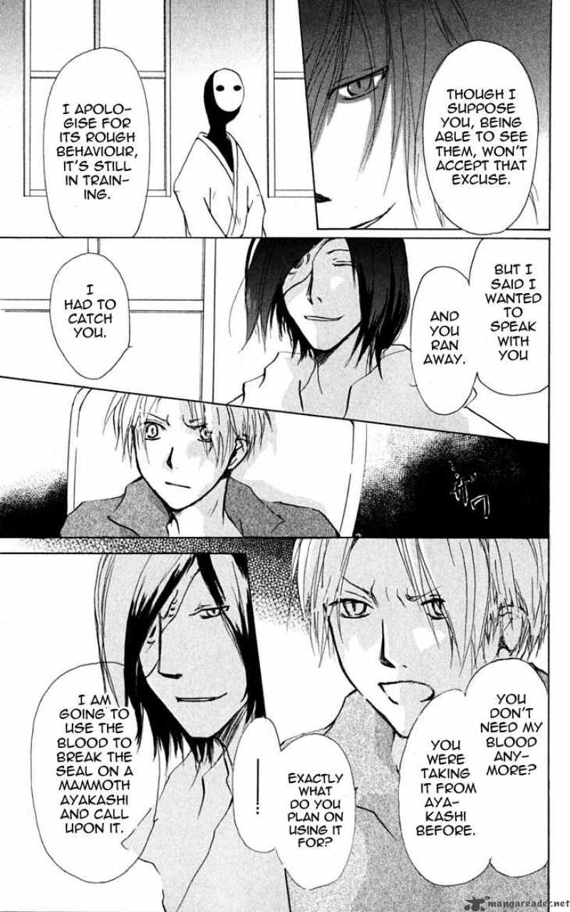 Natsume Yuujinchou Chapter 25 Page 8