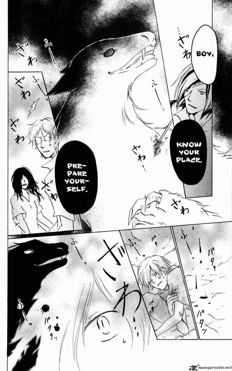 Natsume Yuujinchou Chapter 26 Page 11