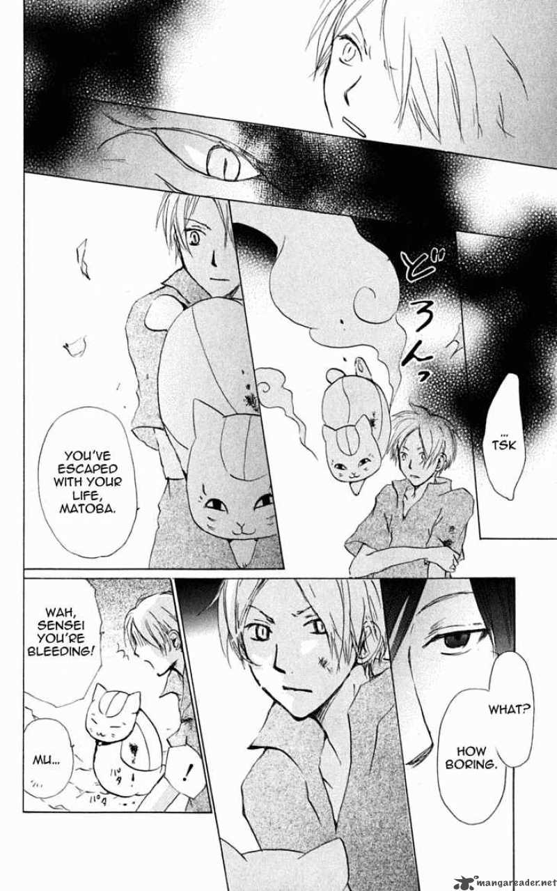Natsume Yuujinchou Chapter 26 Page 13