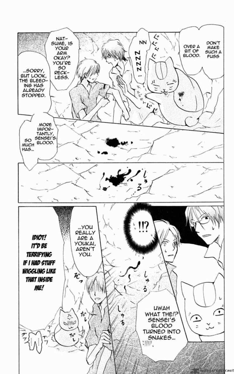 Natsume Yuujinchou Chapter 26 Page 14