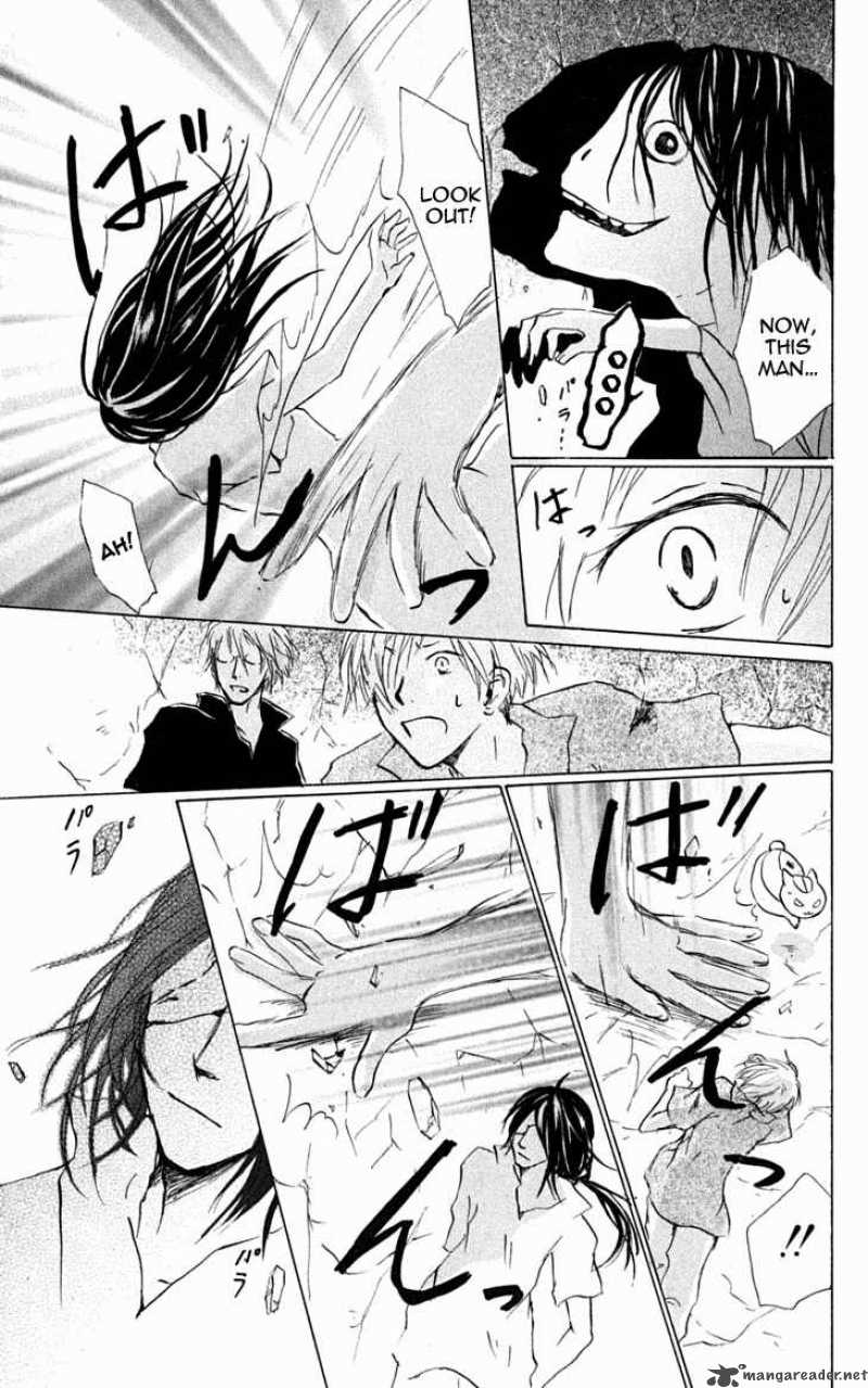Natsume Yuujinchou Chapter 26 Page 18