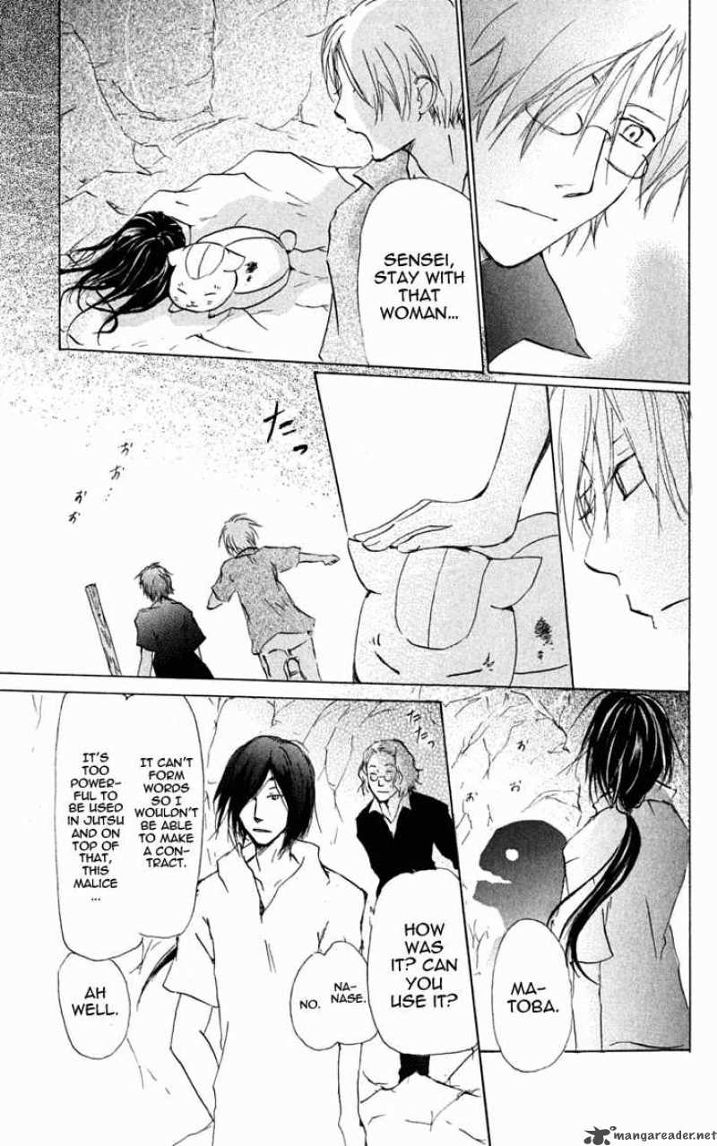 Natsume Yuujinchou Chapter 26 Page 20