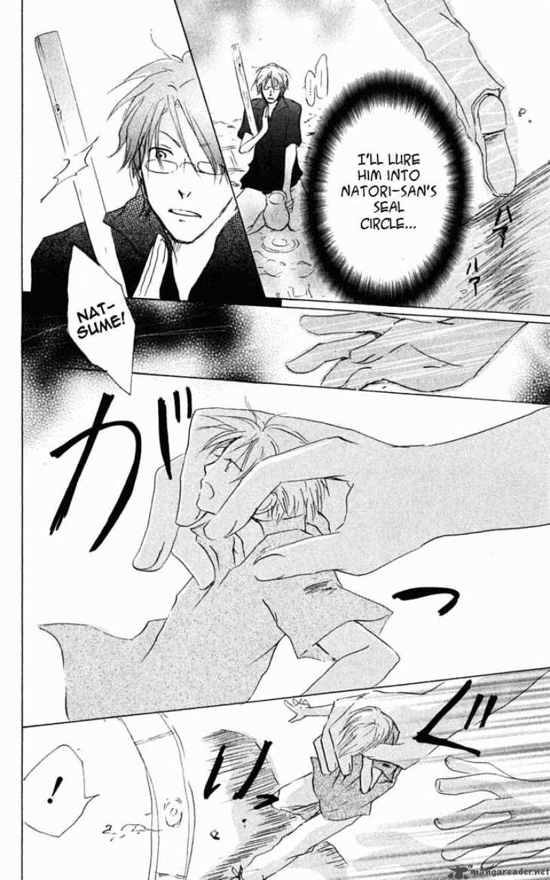 Natsume Yuujinchou Chapter 26 Page 23
