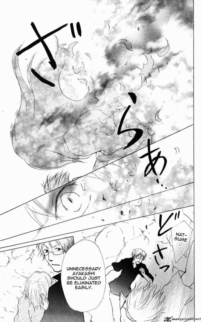 Natsume Yuujinchou Chapter 26 Page 26