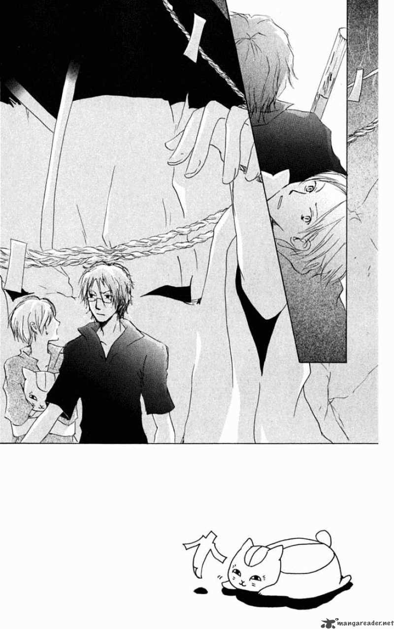 Natsume Yuujinchou Chapter 26 Page 3
