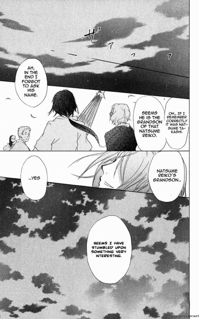Natsume Yuujinchou Chapter 26 Page 32