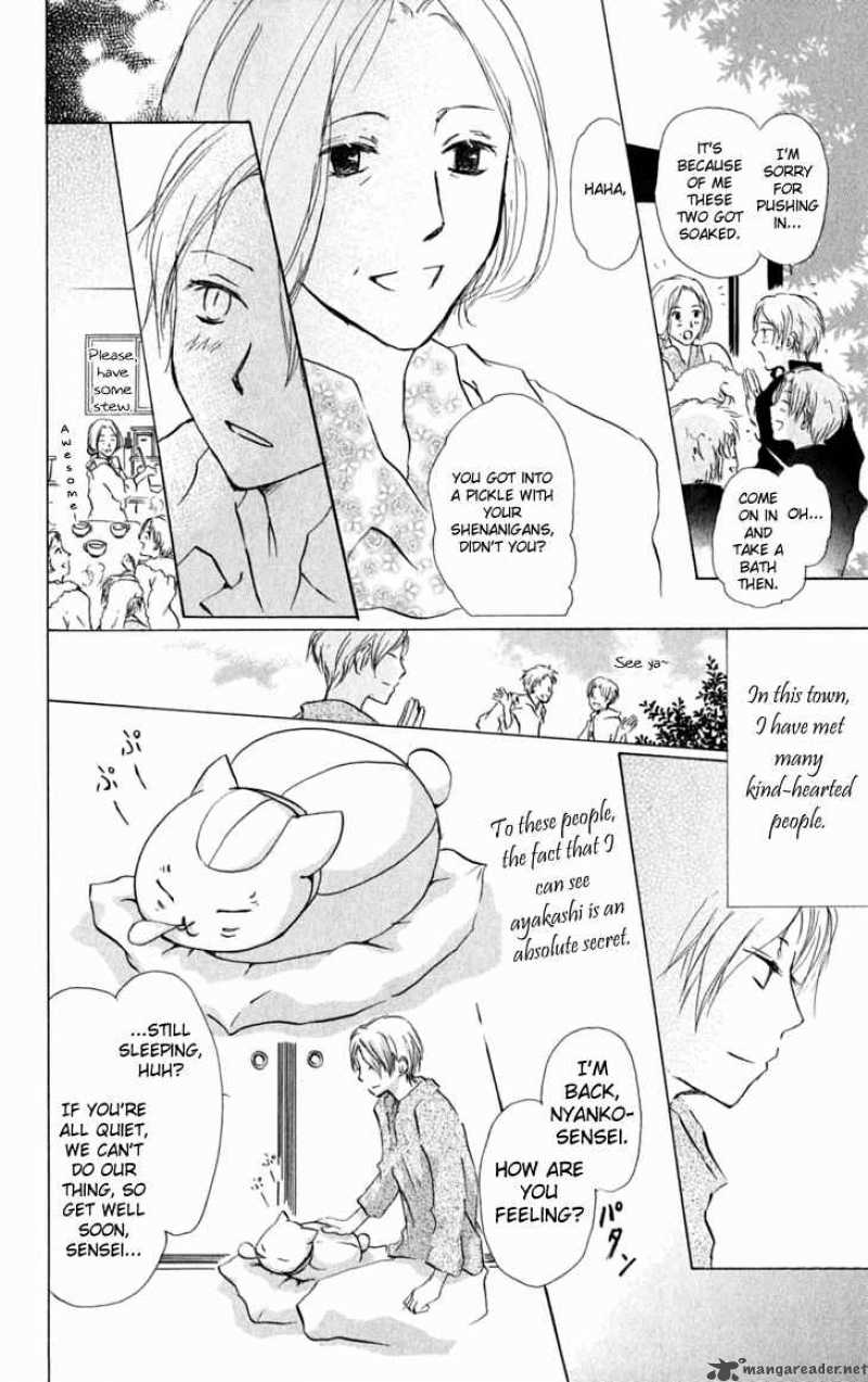 Natsume Yuujinchou Chapter 27 Page 12